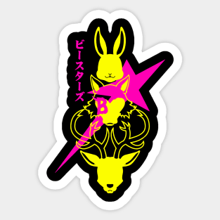 Beastars Sticker